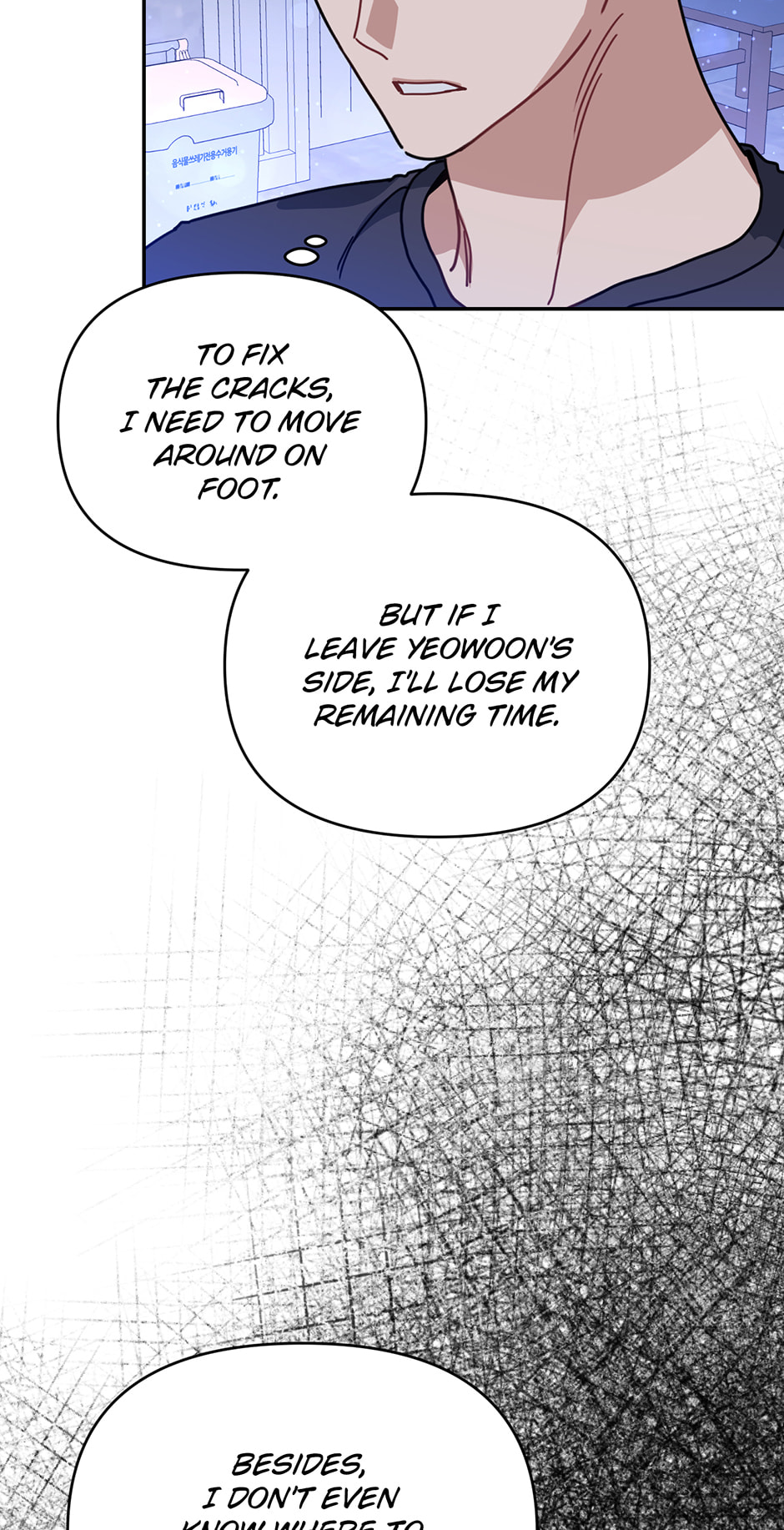 Love Interest Zone Chapter 77 page 11 - 