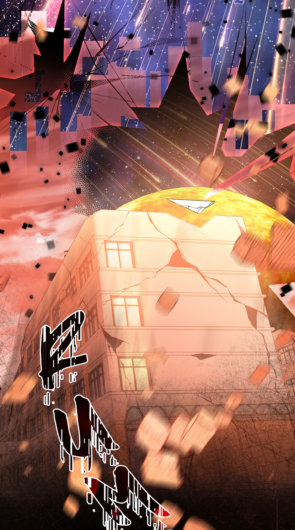 Love Interest Zone Chapter 77 page 105 - 