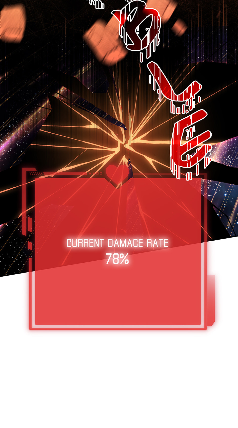 Love Interest Zone Chapter 77 page 106 - 