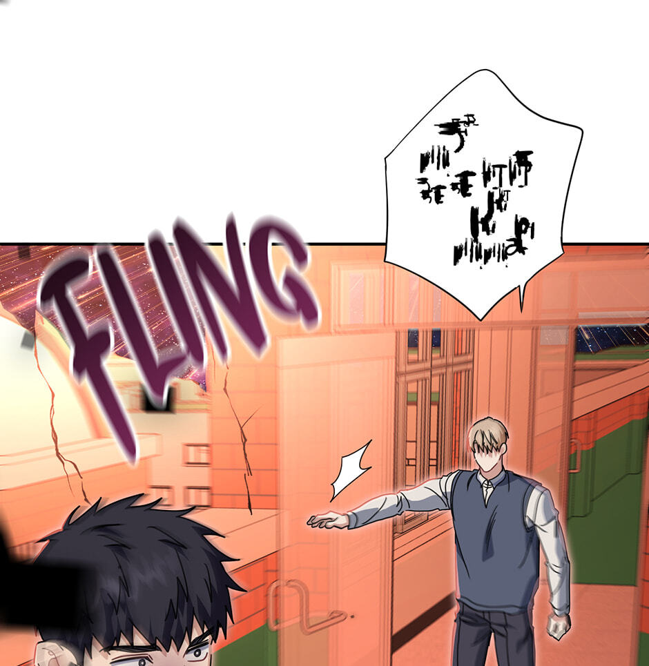 Love Interest Zone Chapter 77 page 107 - 