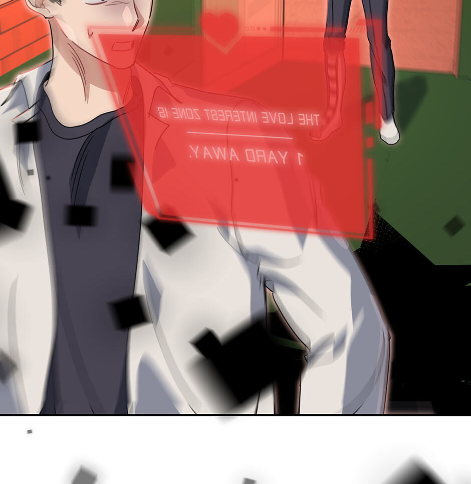 Love Interest Zone Chapter 77 page 108 - 