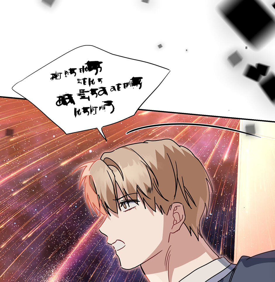 Love Interest Zone Chapter 77 page 109 - 