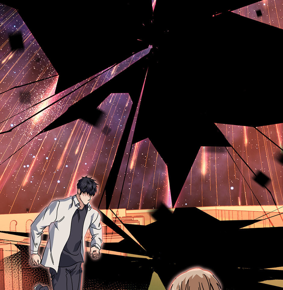 Love Interest Zone Chapter 77 page 111 - 