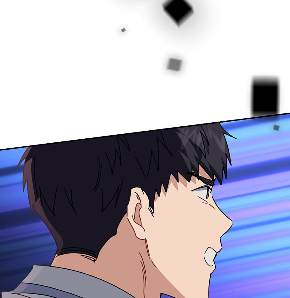 Love Interest Zone Chapter 77 page 113 - 