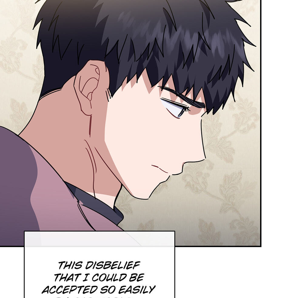 Love Interest Zone Chapter 77 page 49 - 