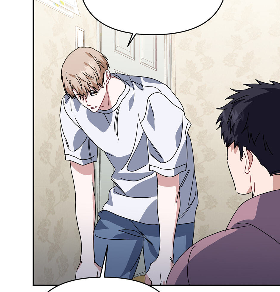 Love Interest Zone Chapter 77 page 53 - 