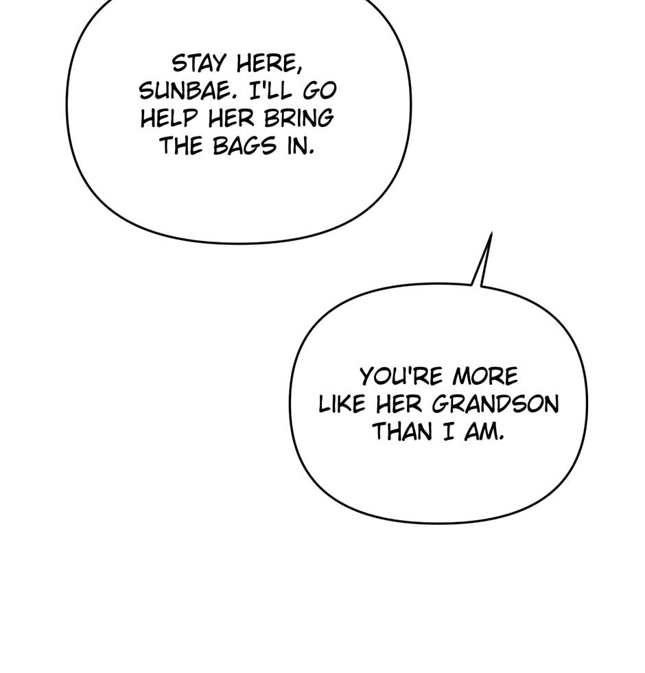 Love Interest Zone Chapter 77 page 54 - 