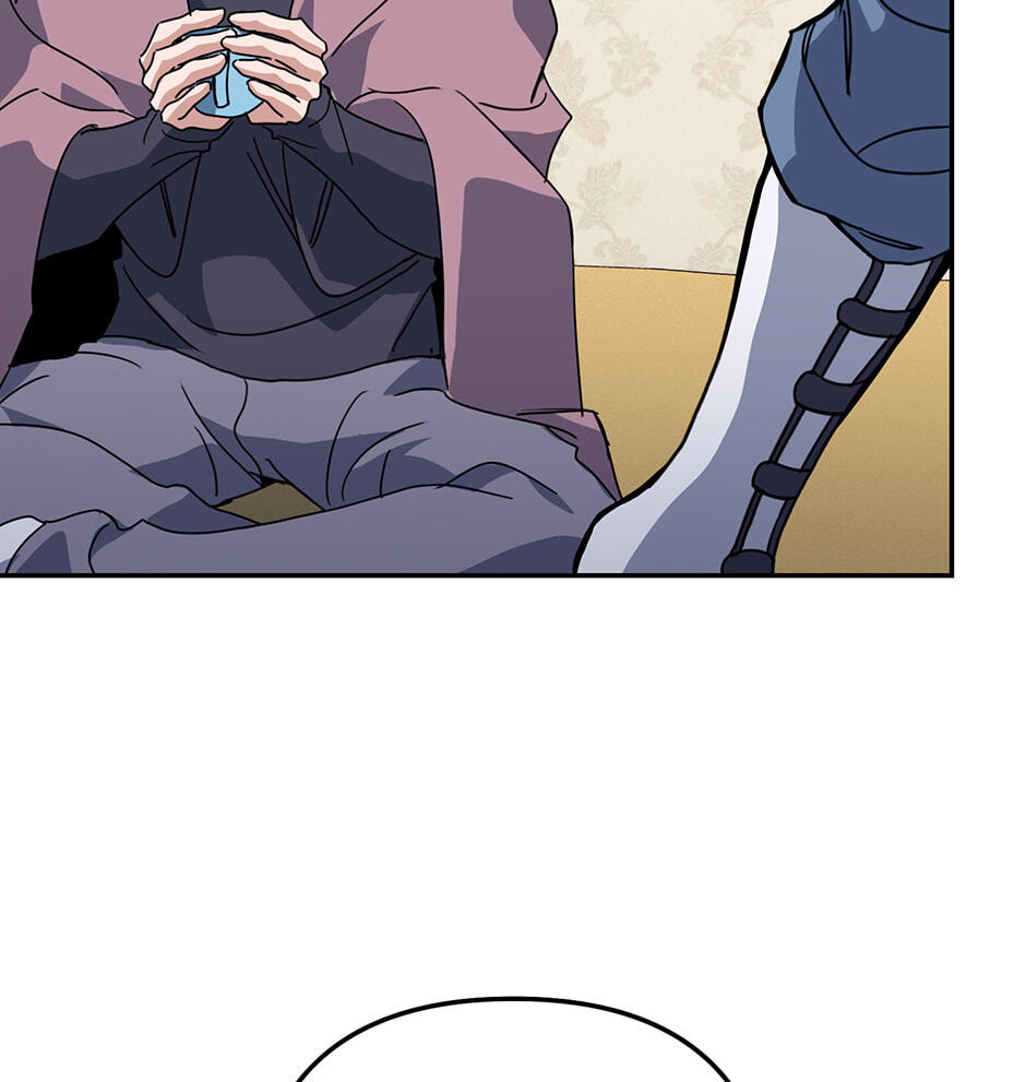 Love Interest Zone Chapter 77 page 58 - 