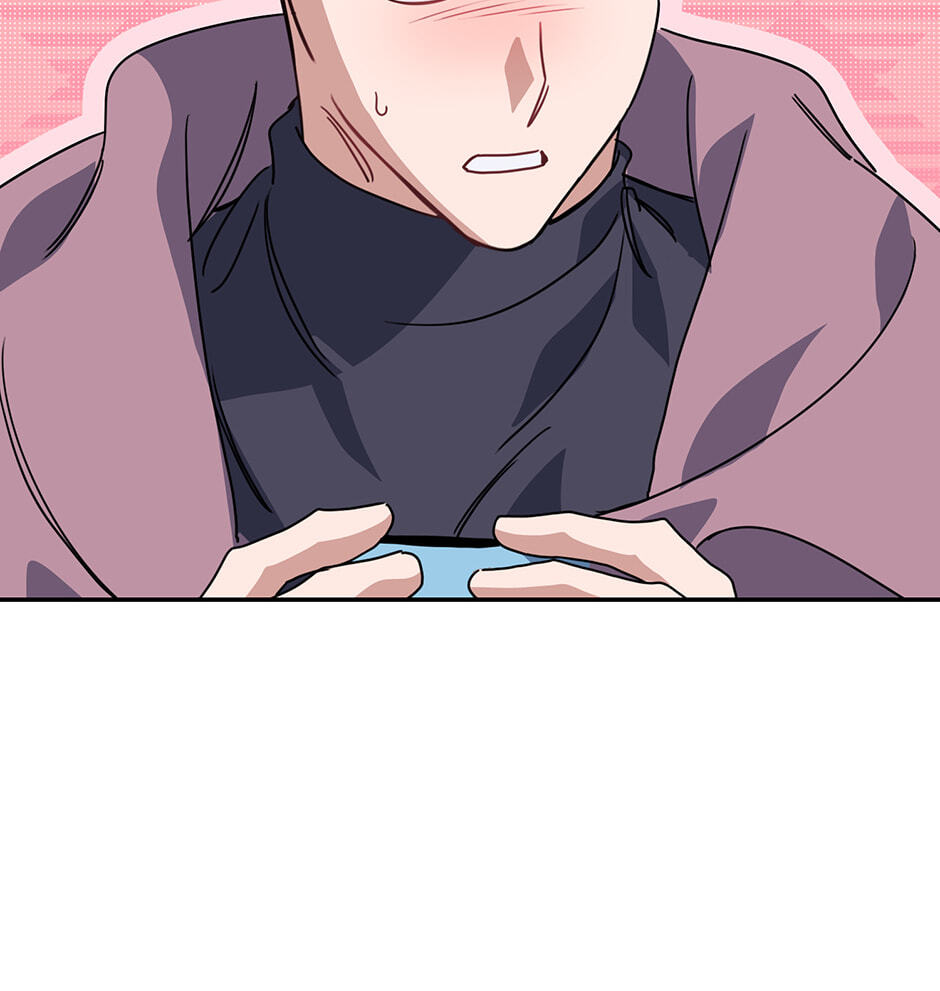Love Interest Zone Chapter 77 page 60 - 