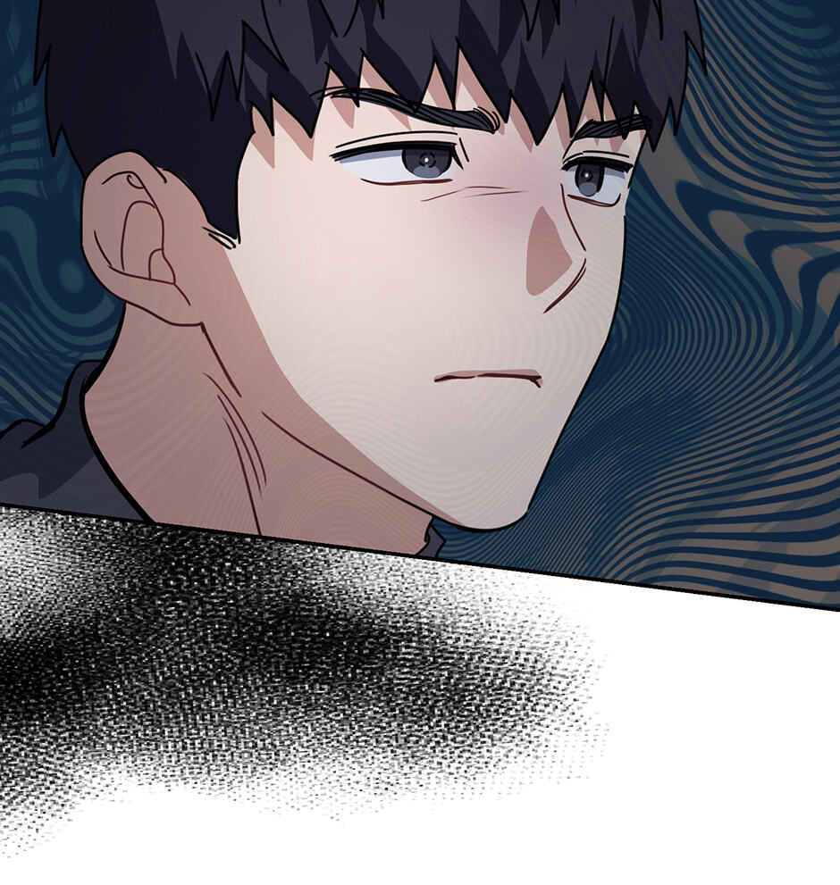 Love Interest Zone Chapter 77 page 64 - 