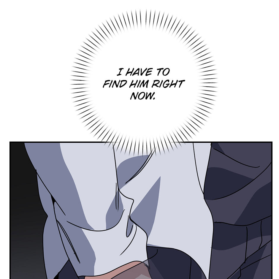 Love Interest Zone Chapter 77 page 77 - 