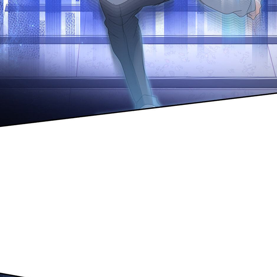 Love Interest Zone Chapter 77 page 83 - 
