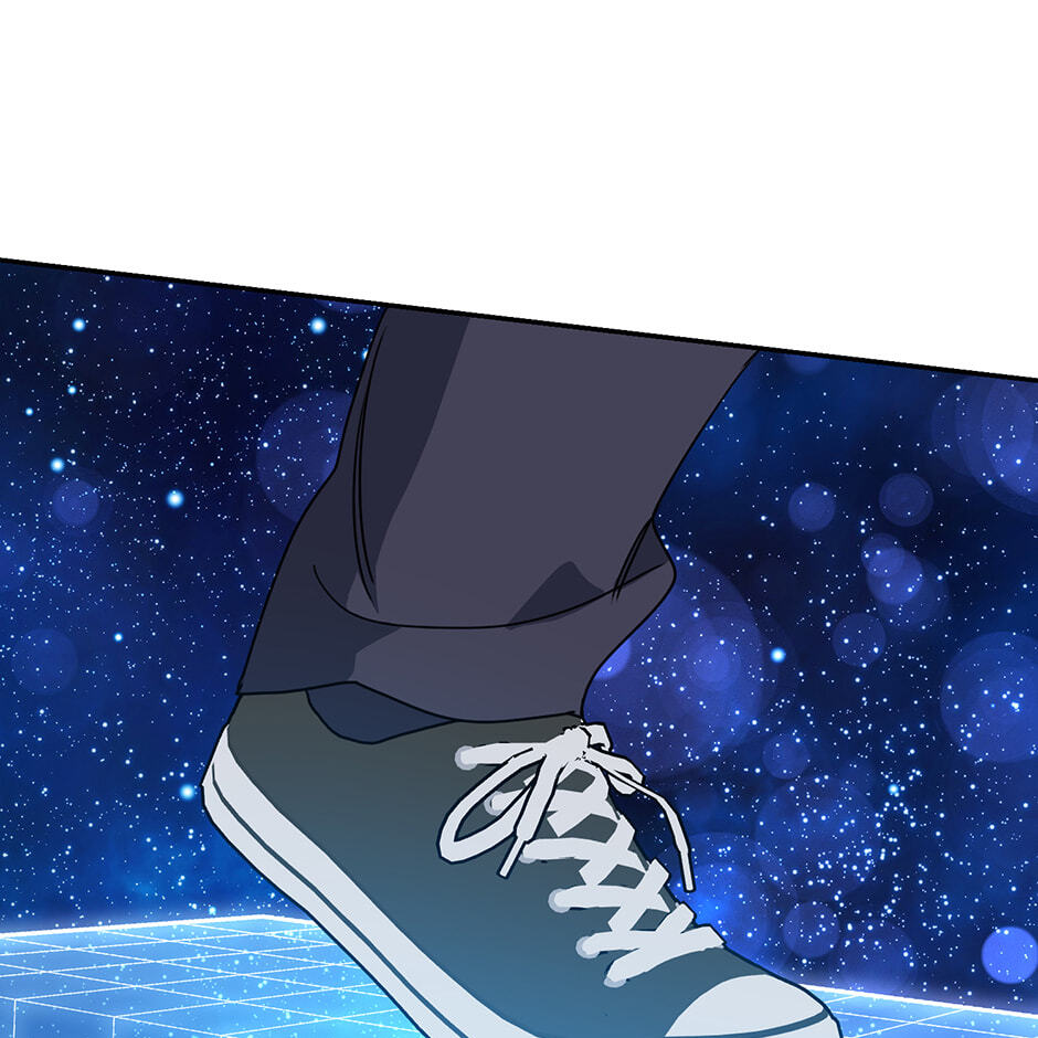 Love Interest Zone Chapter 77 page 89 - 