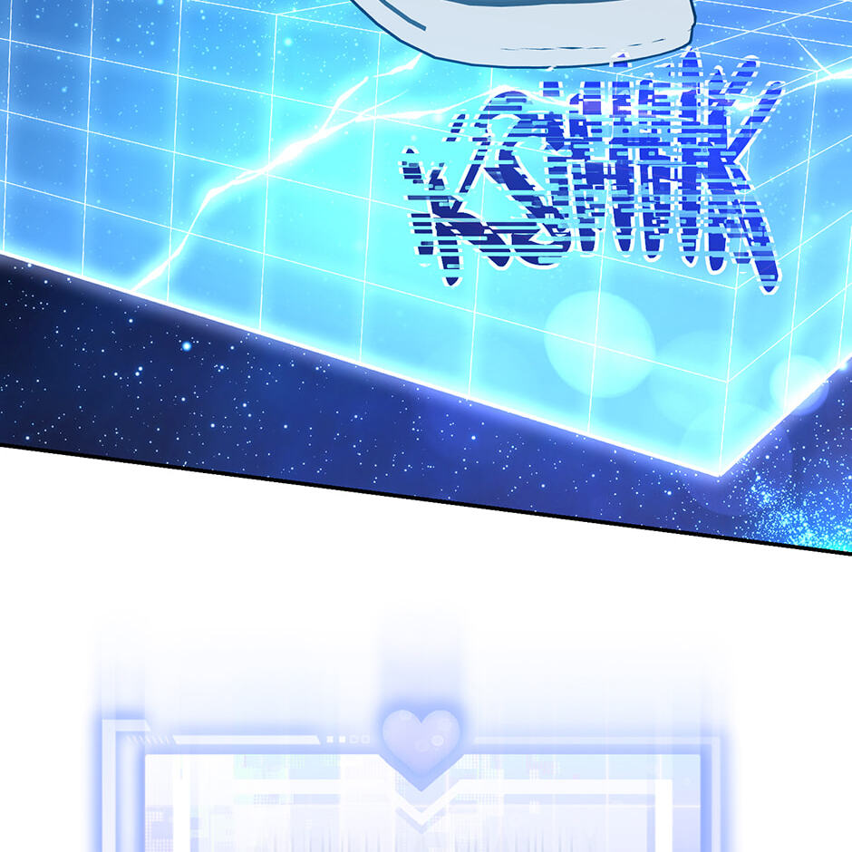 Love Interest Zone Chapter 77 page 90 - 