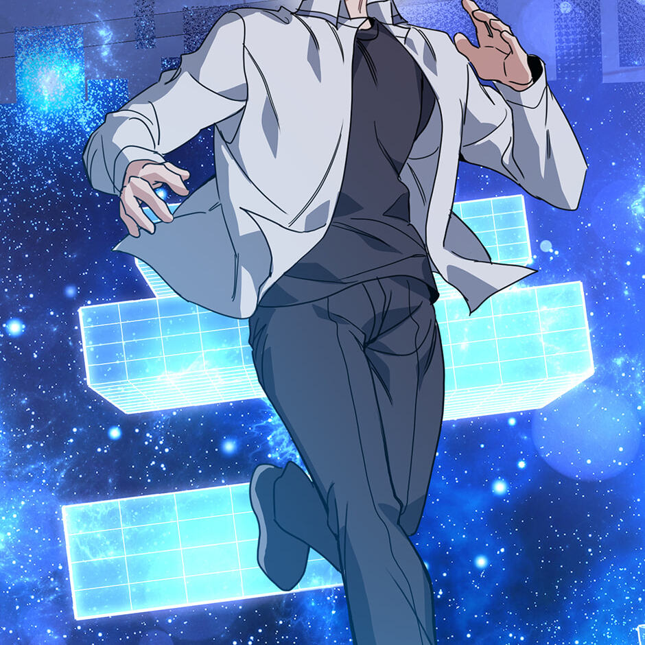 Love Interest Zone Chapter 77 page 92 - 