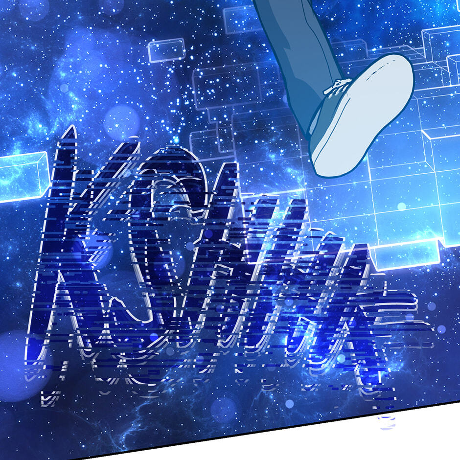 Love Interest Zone Chapter 77 page 93 - 