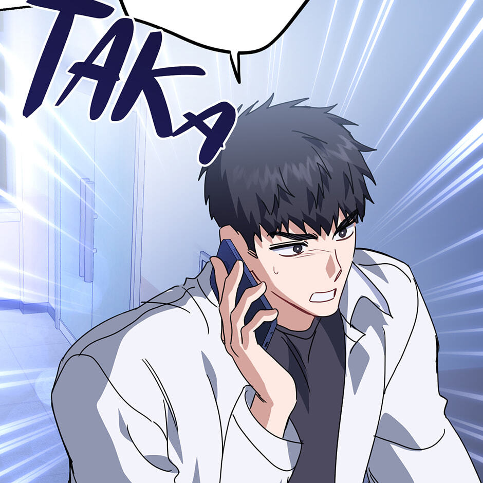 Love Interest Zone Chapter 77 page 99 - 