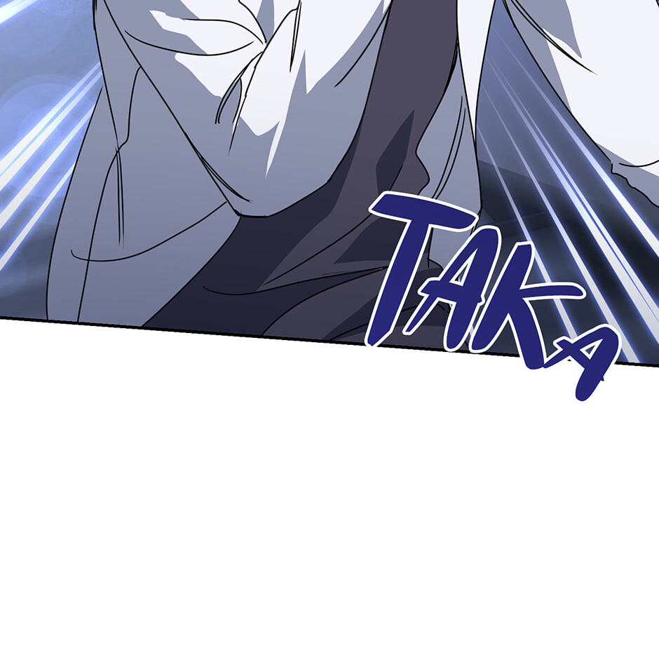Love Interest Zone Chapter 77 page 100 - 