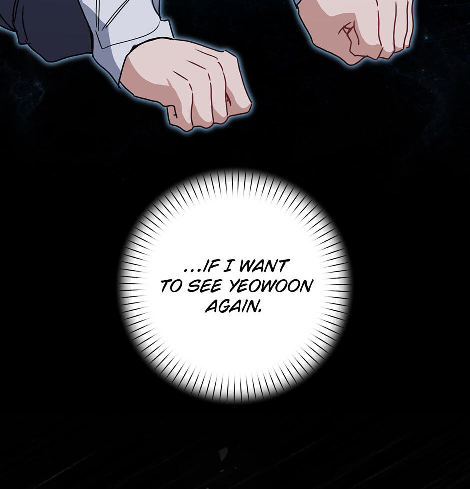 Love Interest Zone Chapter 78 page 20 - 