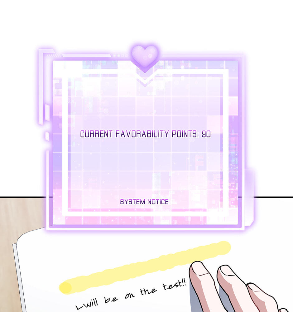 Love Interest Zone Chapter 78 page 27 - 