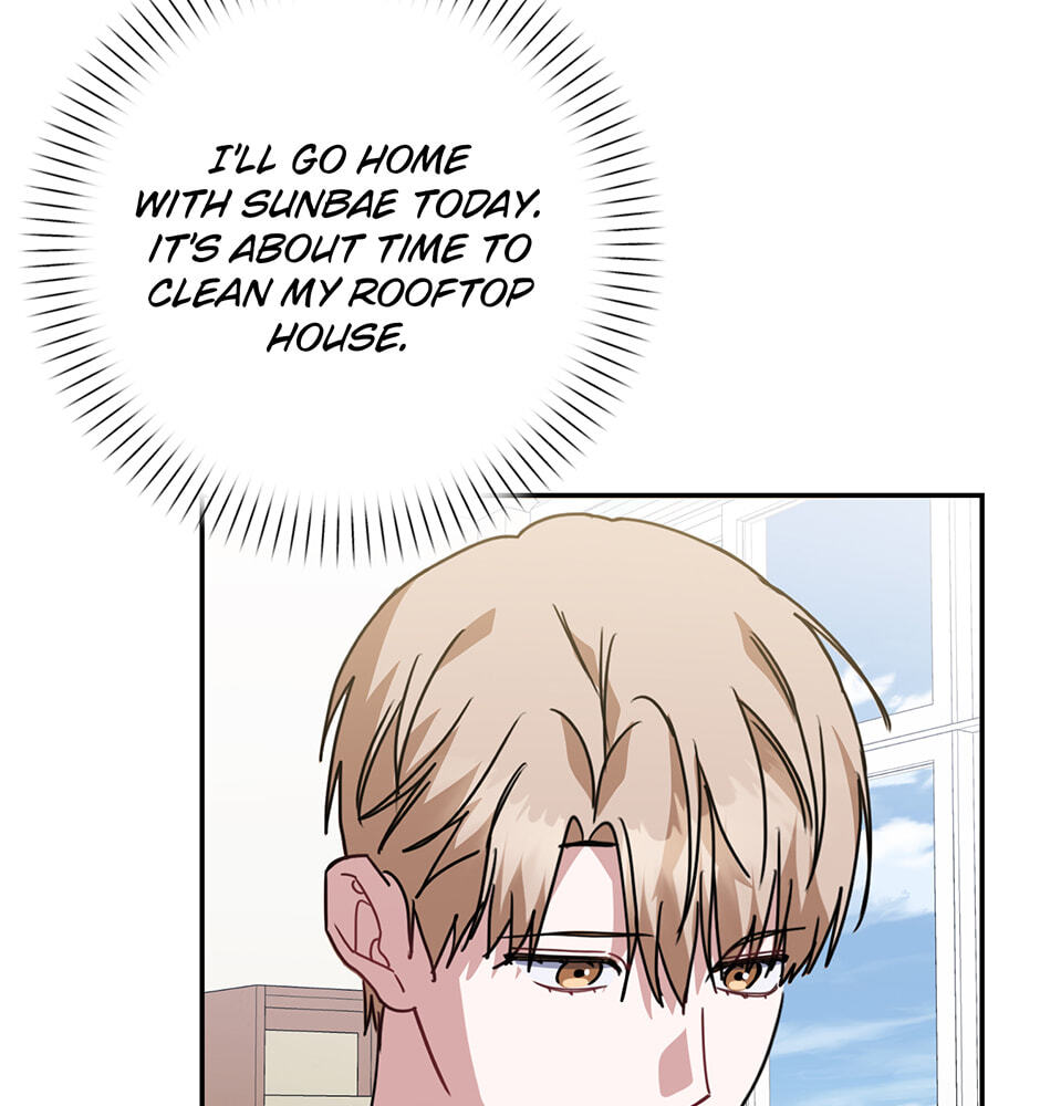 Love Interest Zone Chapter 78 page 29 - 