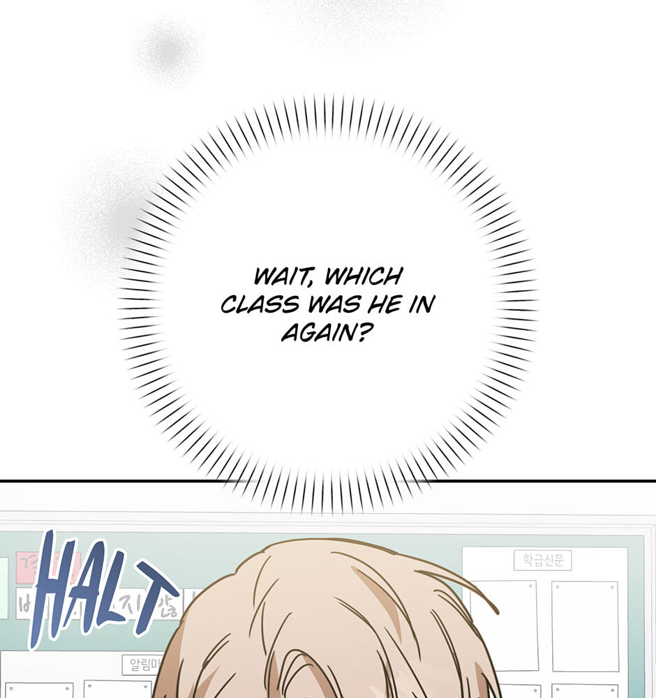 Love Interest Zone Chapter 78 page 31 - 