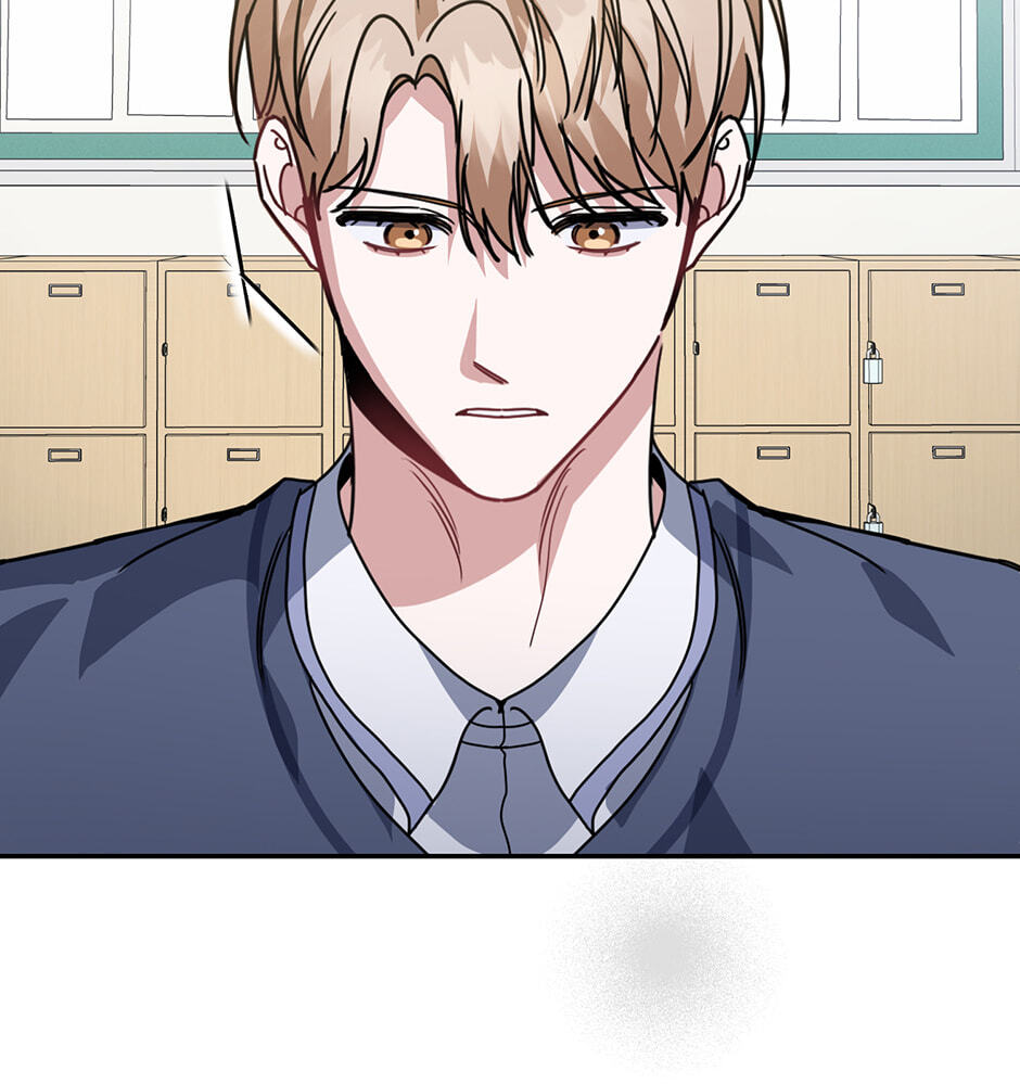 Love Interest Zone Chapter 78 page 32 - 