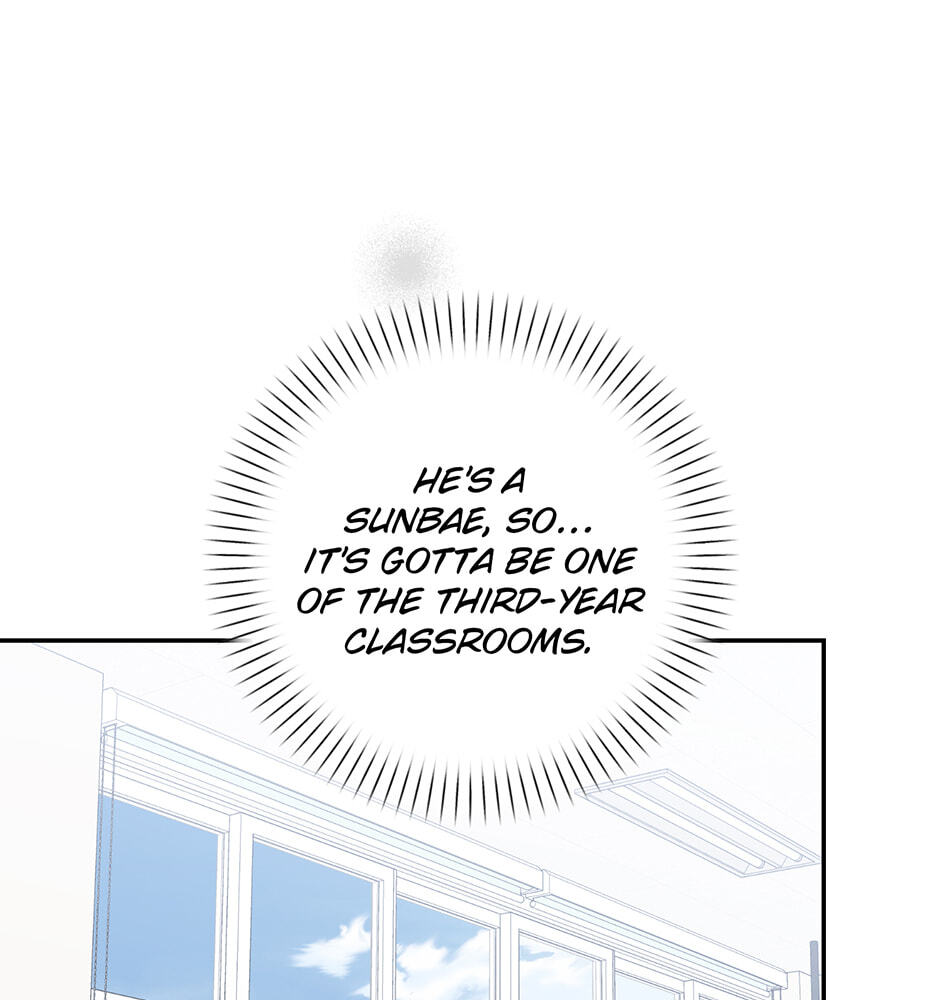Love Interest Zone Chapter 78 page 33 - 
