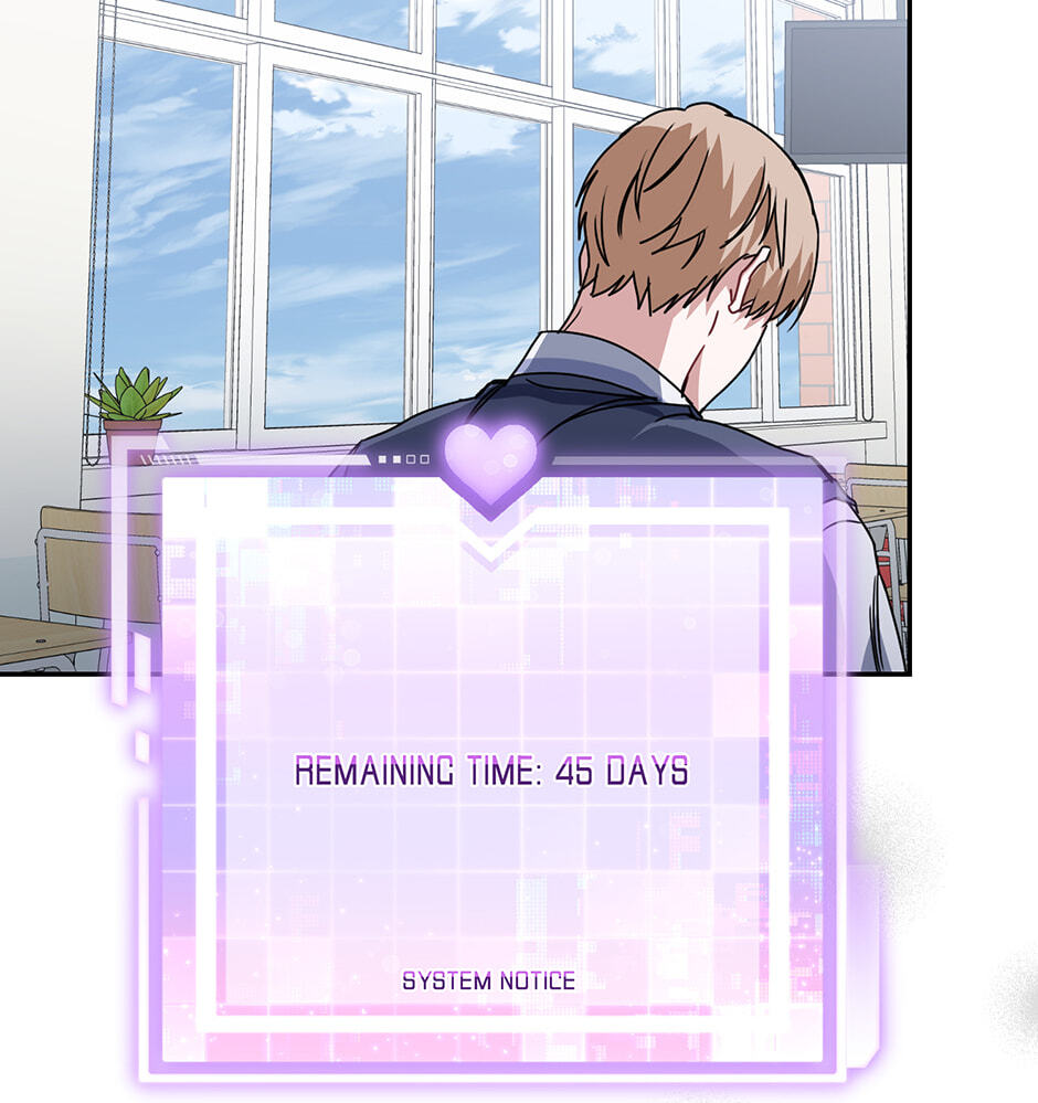Love Interest Zone Chapter 78 page 34 - 