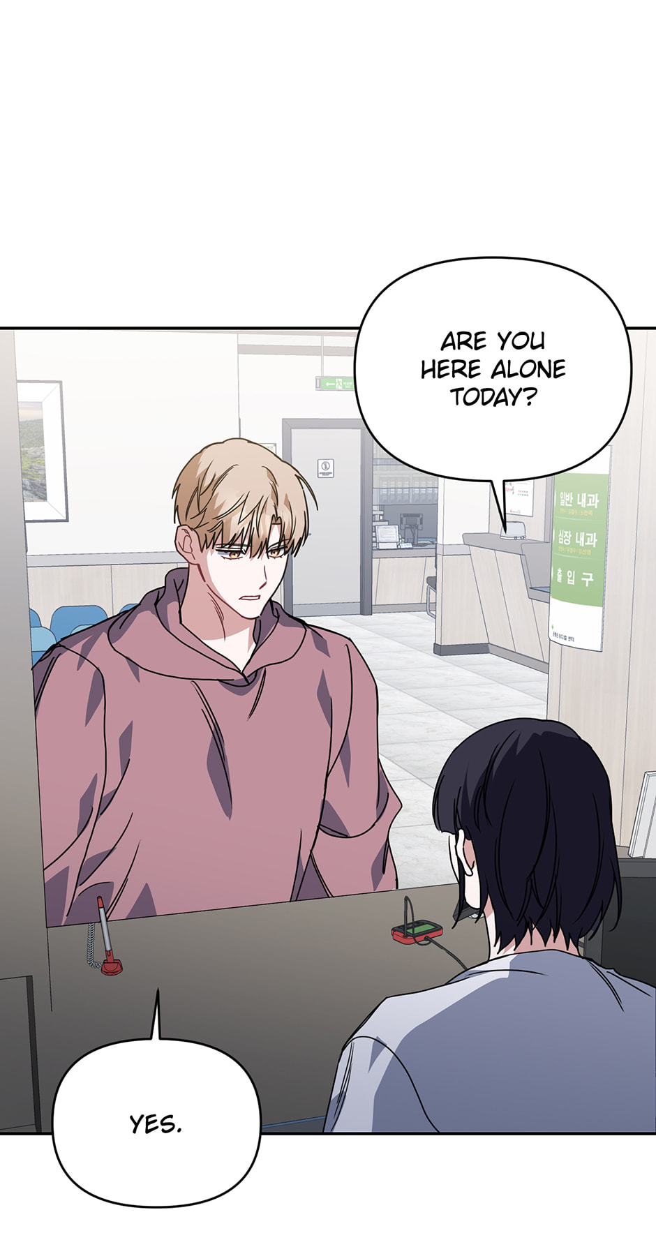 Love Interest Zone Chapter 78 page 39 - 