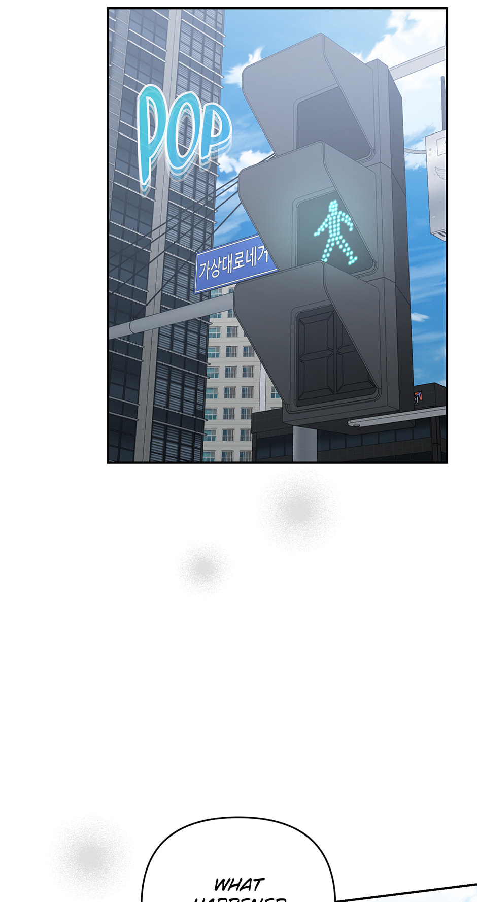 Love Interest Zone Chapter 78 page 44 - 