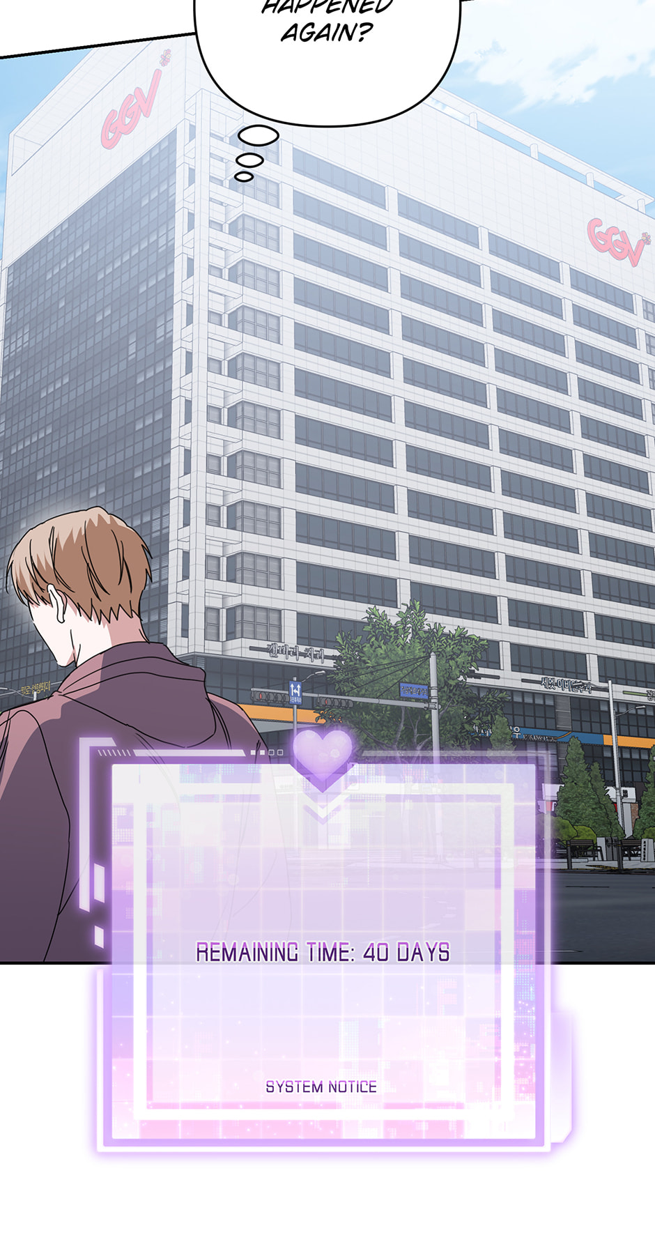 Love Interest Zone Chapter 78 page 45 - 