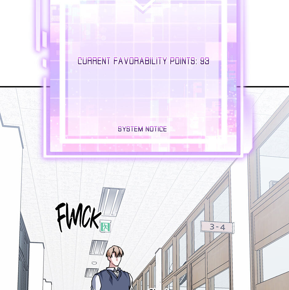 Love Interest Zone Chapter 78 page 47 - 