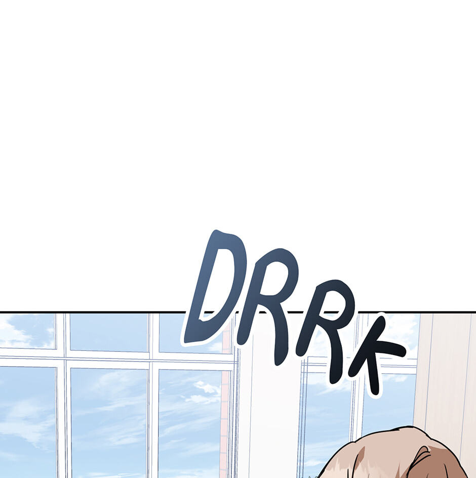 Love Interest Zone Chapter 78 page 49 - 