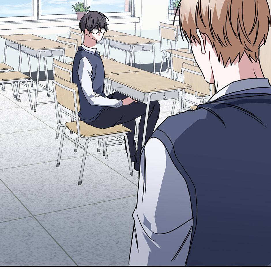 Love Interest Zone Chapter 78 page 50 - 