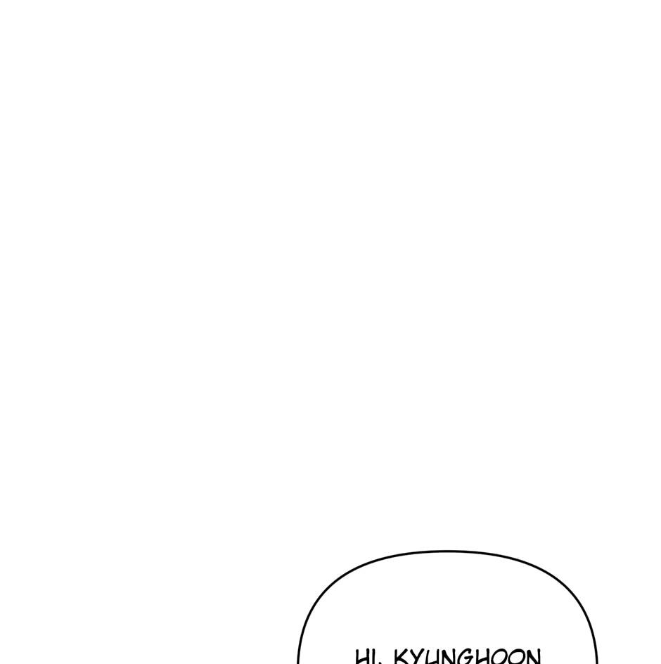 Love Interest Zone Chapter 78 page 51 - 