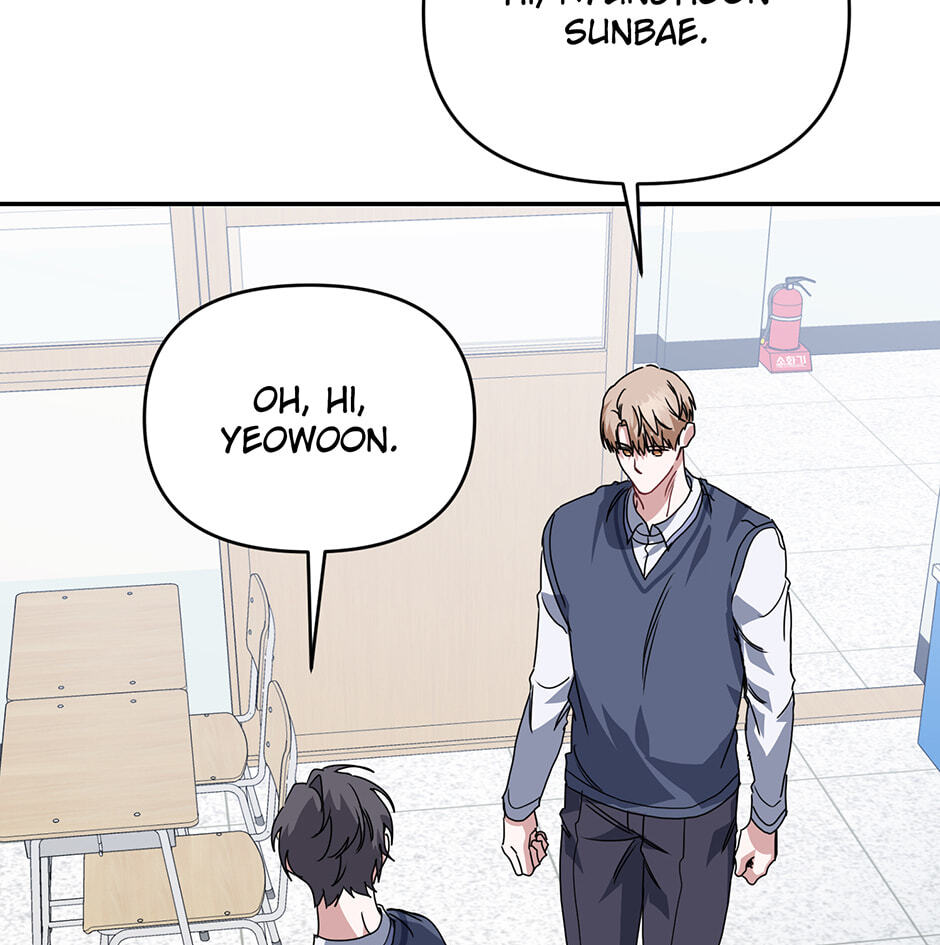Love Interest Zone Chapter 78 page 52 - 
