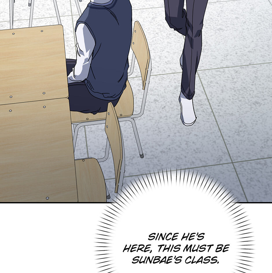 Love Interest Zone Chapter 78 page 53 - 