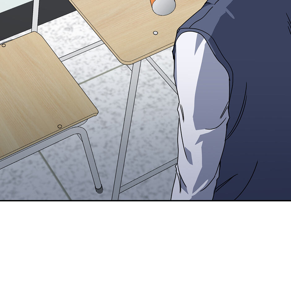 Love Interest Zone Chapter 78 page 57 - 