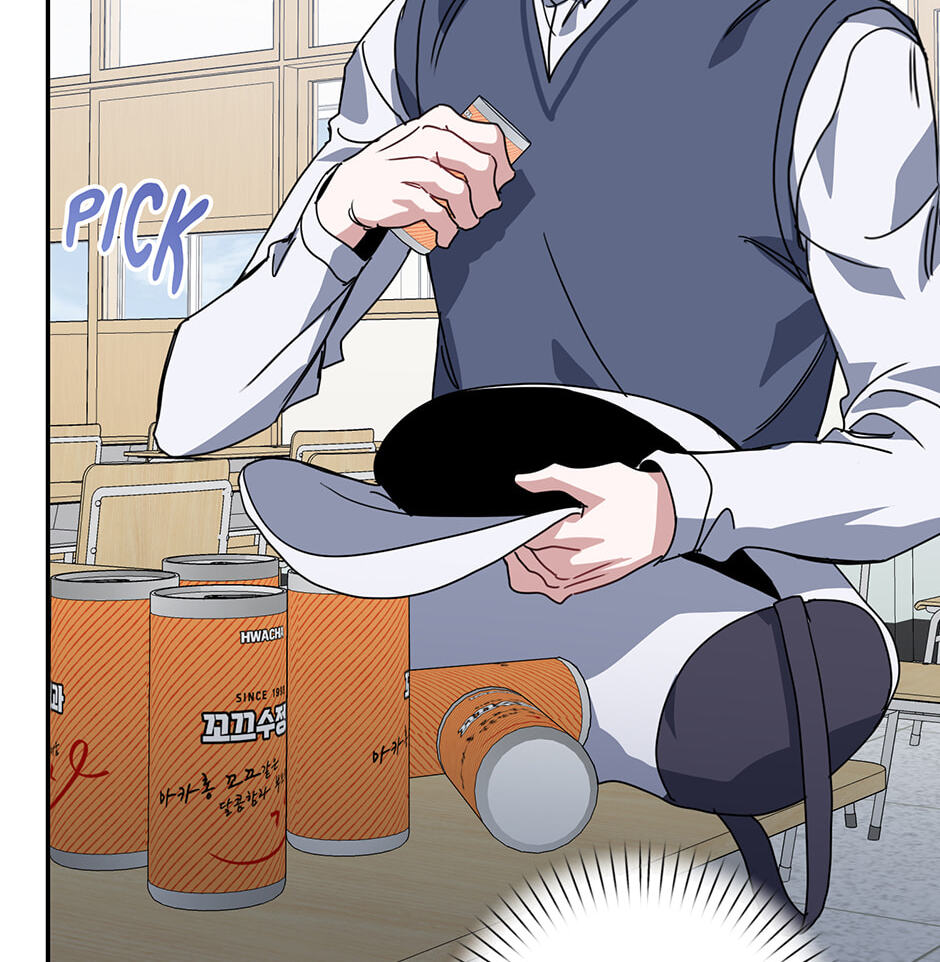Love Interest Zone Chapter 78 page 59 - 