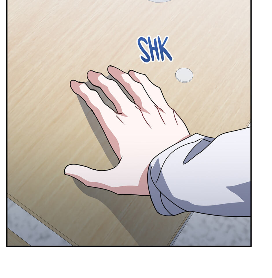 Love Interest Zone Chapter 78 page 61 - 