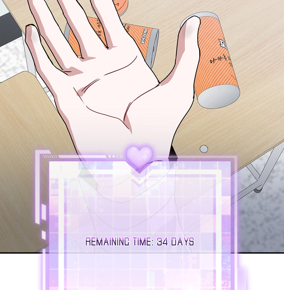 Love Interest Zone Chapter 78 page 63 - 