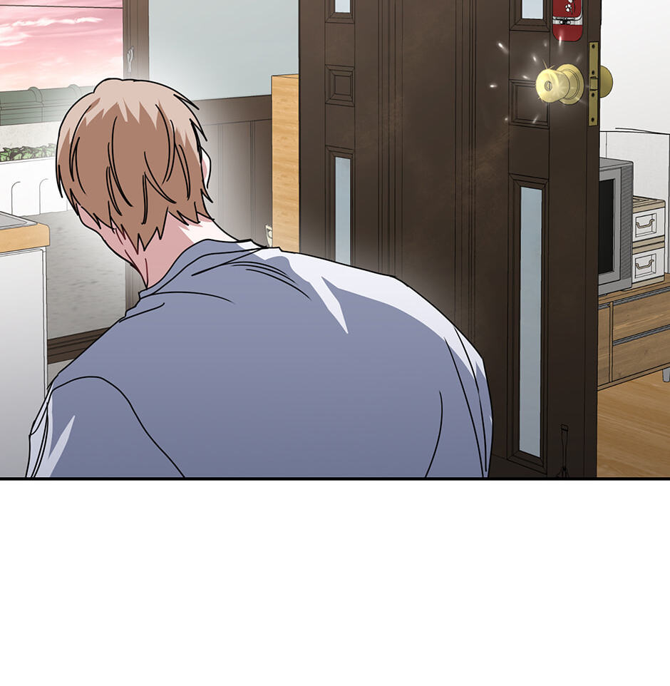 Love Interest Zone Chapter 78 page 69 - 