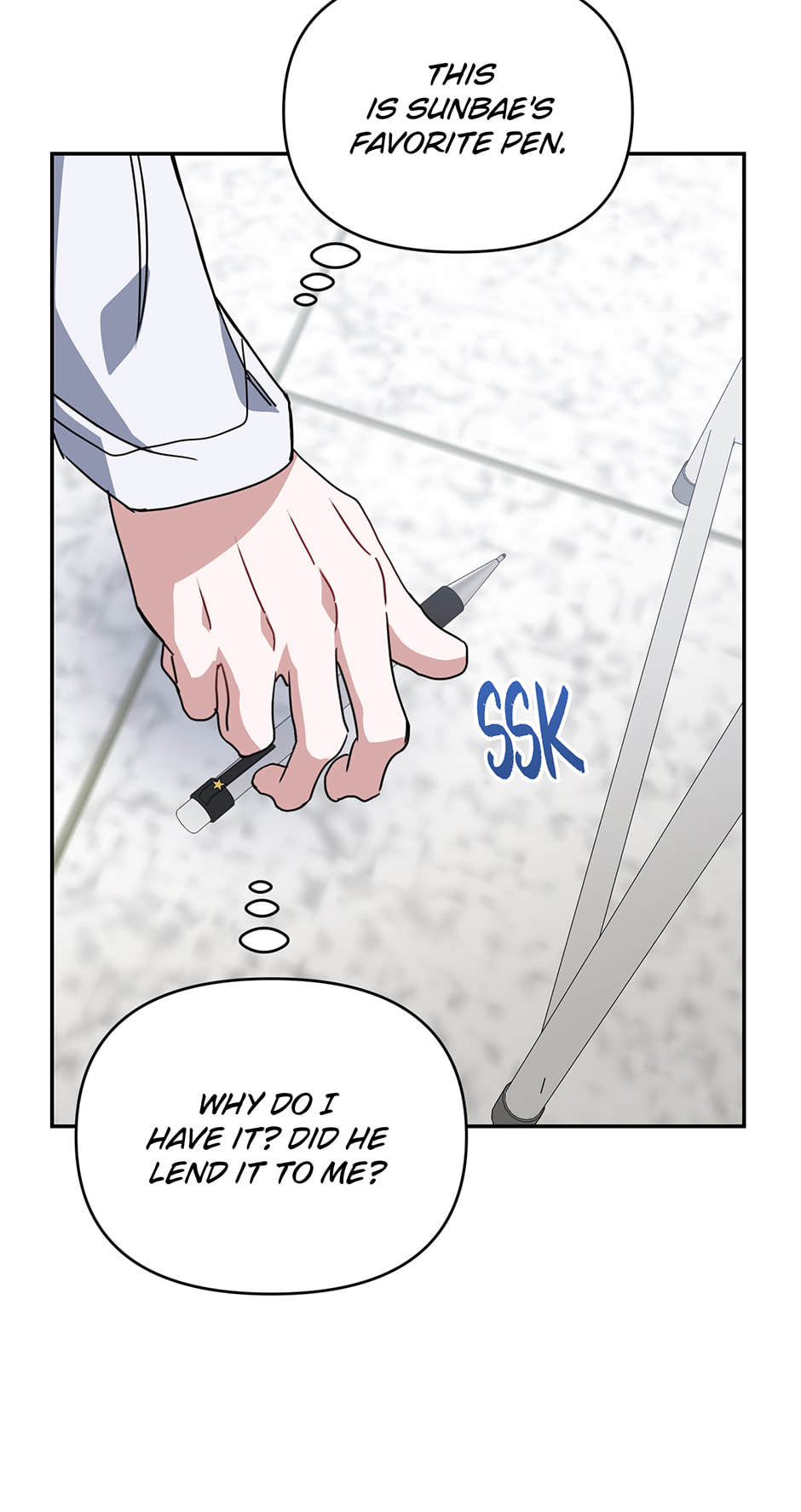 Love Interest Zone Chapter 78 page 81 - 