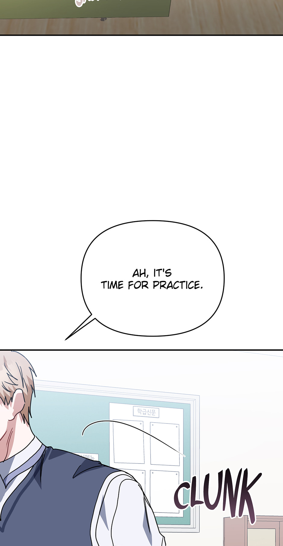 Love Interest Zone Chapter 78 page 87 - 