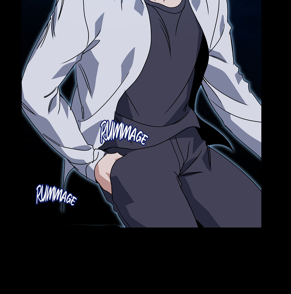 Love Interest Zone Chapter 78 page 96 - 