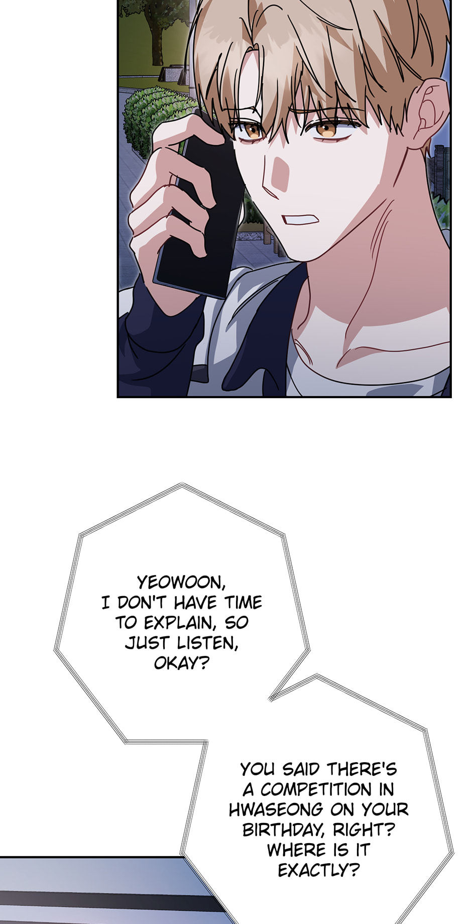 Love Interest Zone Chapter 79 page 108 - 