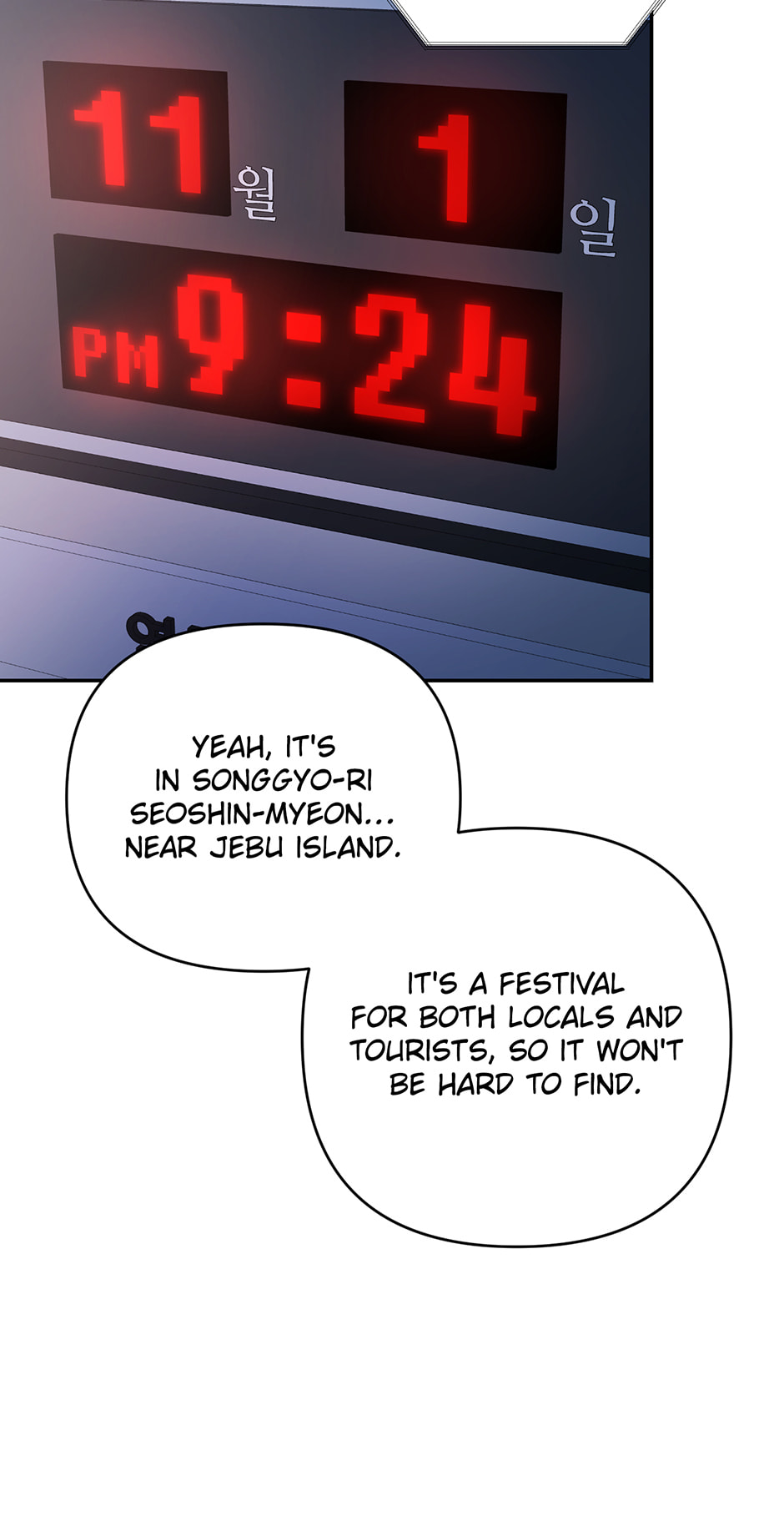 Love Interest Zone Chapter 79 page 109 - 