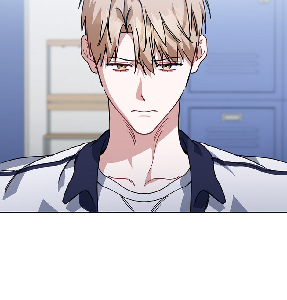 Love Interest Zone Chapter 79 page 12 - 