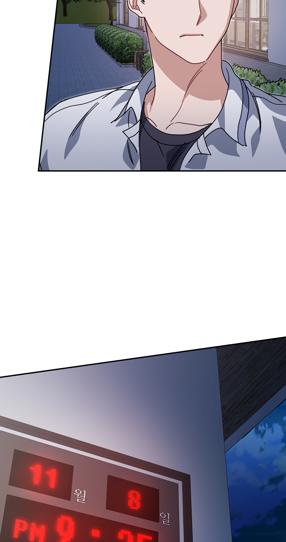 Love Interest Zone Chapter 79 page 114 - 